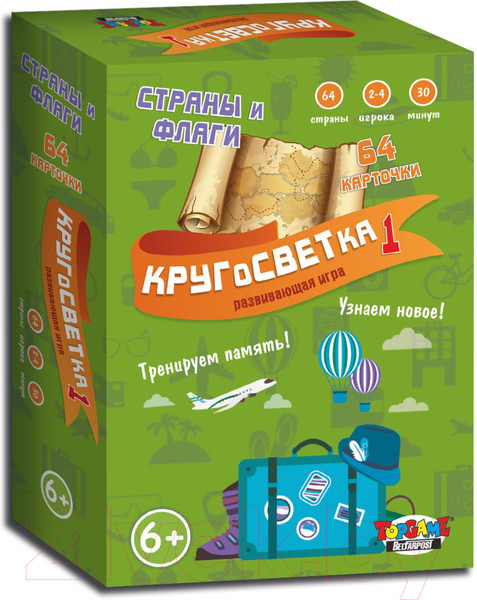 Изображение товара Настольная игра Topgame Кругосветка 1 / 01628
