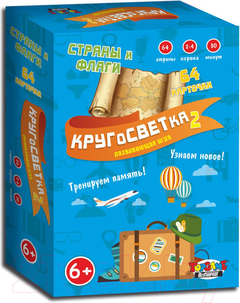 Изображение товара Настольная игра Topgame Кругосветка 2 / 01629
