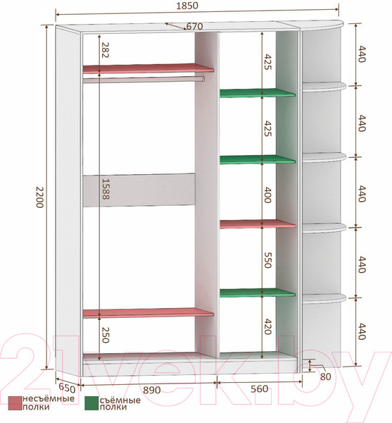 Изображение товара Шкаф-купе Кортекс-мебель Лагуна ШК05-02 (белый, правая консоль)