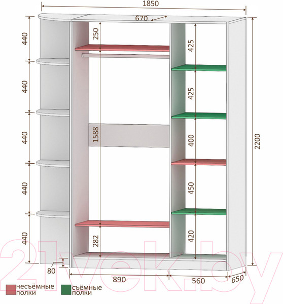 Изображение товара Шкаф-купе Кортекс-мебель Лагуна ШК05-02 (венге, левая консоль)
