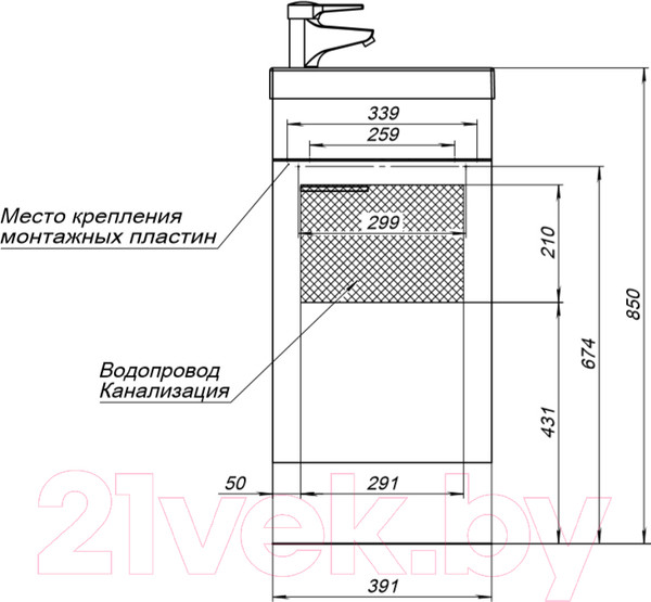 Изображение товара Тумба под умывальник Aquanet Нота R 40 Moduо / 246953