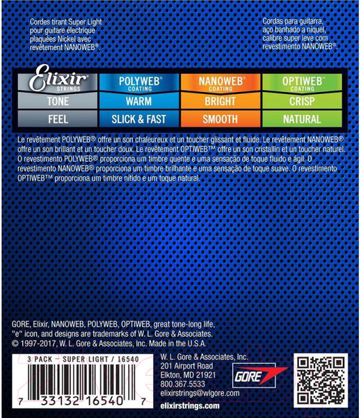 Изображение товара Струны для электрогитары Elixir Strings 16540 09-42 Nanoweb (3шт)