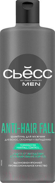 Изображение товара Шампунь для волос Сьёсс Men Anti-Hair Fall для волос склонных к выпадению (450мл)