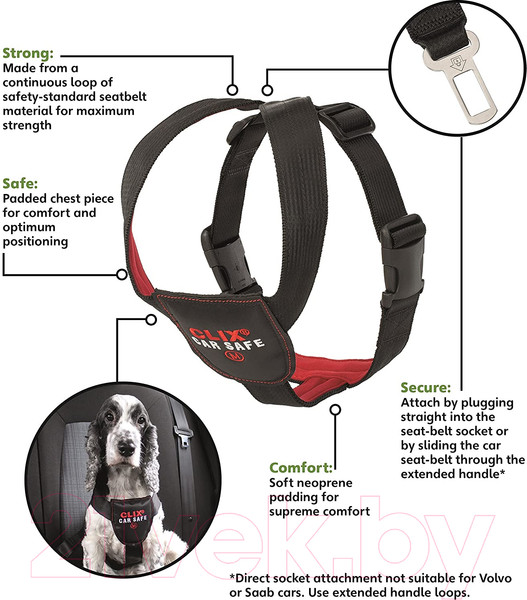 Изображение товара Ремень безопасности для собак Halti Clix CarSafe LC03 (L, черный)
