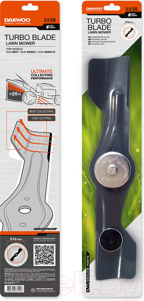 Изображение товара Нож для газонокосилки Daewoo Power DLM 510