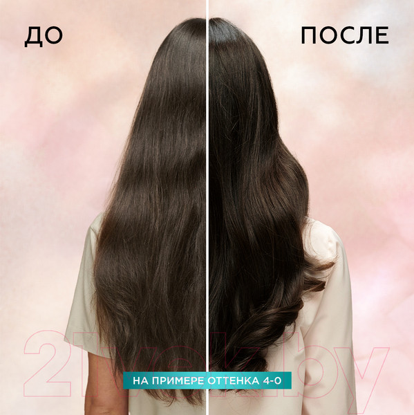 Изображение товара Крем-краска для волос Глисс Кур Уход и увлажнение c гиалуроновой кислотой 4-0 (темно-каштановый)