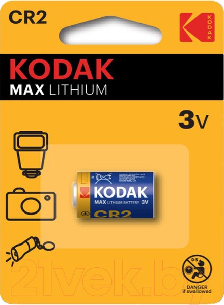 Изображение товара Батарейка Kodak CR2 / KCR2-1/Б0014848