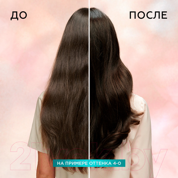 Изображение товара Крем-краска для волос Глисс Кур Уход и увлажнение c гиалуроновой кислотой 7-00 (темно-русый)