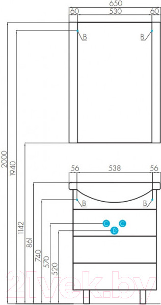 Изображение товара Тумба с умывальником Акватон Ария 65 Н (1A1234K0AA010)