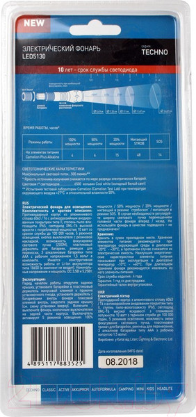 Изображение товара Фонарь Camelion LED5136 / 12971