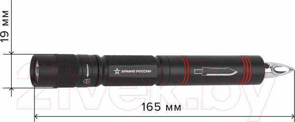 Изображение товара Фонарь ЭРА Армия России. Кастет MB-603 / Б0030196