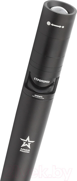 Изображение товара Фонарь ЭРА Армия России. Аргумент MB-701 / Б0030199