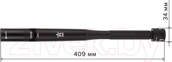 Изображение товара Фонарь ЭРА Армия России. Аргумент MB-701 / Б0030199