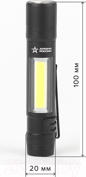 Изображение товара Фонарь ЭРА Армия России. Сапер MB-702 / Б0030200