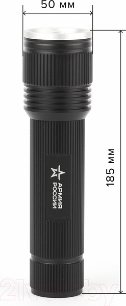 Изображение товара Фонарь ЭРА Армия России. Тополь MB-901 / Б0030201