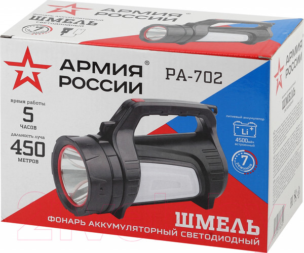 Изображение товара Фонарь ЭРА Армия России. Шмель PA-702 / Б0033764