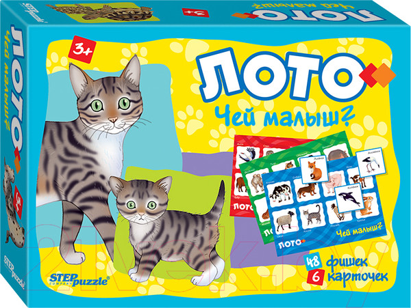 Изображение товара Развивающая игра Step Puzzle Чей малыш? / 80305