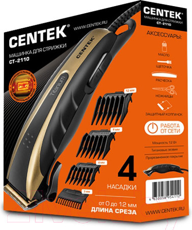 Изображение товара Машинка для стрижки волос Centek CT-2110 (черный/золото)