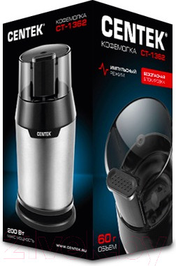 Изображение товара Кофемолка Centek CT-1362 (сталь)