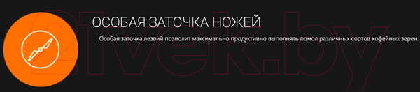Изображение товара Кофемолка Centek CT-1362 (сталь)