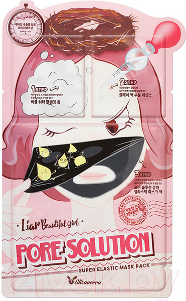Изображение товара Маска для лица кремовая Elizavecca Pore Solution Super Elastic Mask 3-Step