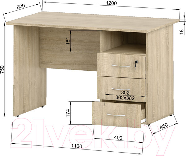 Изображение товара Письменный стол Славянская столица С-073/1 (дуб сонома)