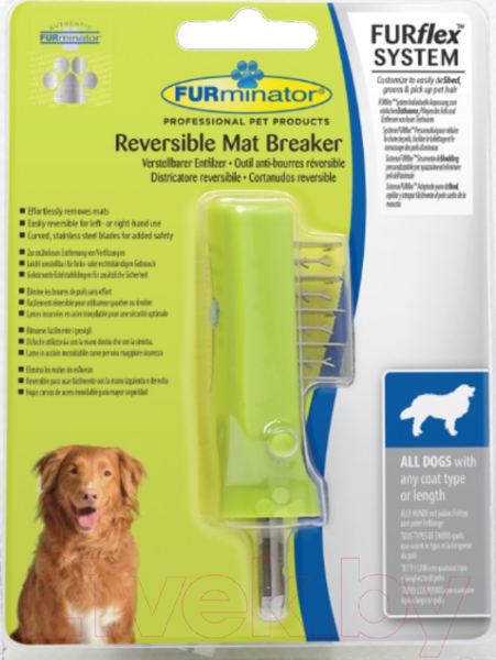 Изображение товара Колтунорез для животных FURminator FURflex Mat Breaker 24 YA / 691596/137221