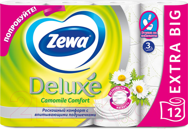 Изображение товара Туалетная бумага Zewa Deluxe Ромашка (1x12рул)