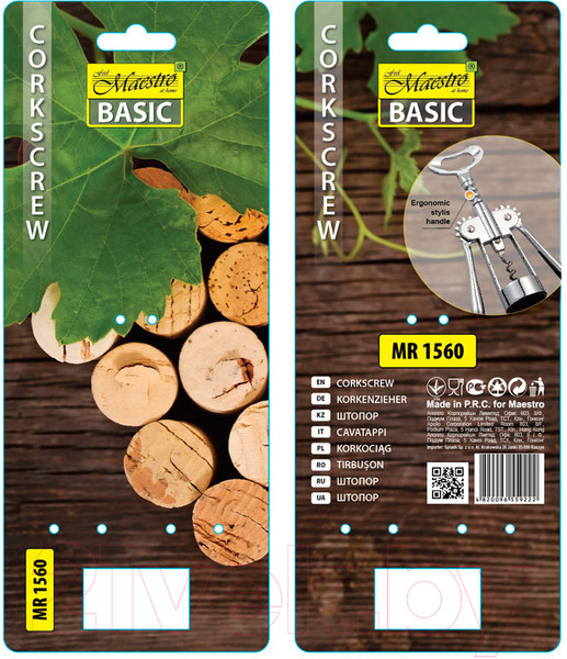 Изображение товара Штопор для вина Maestro MR-1560