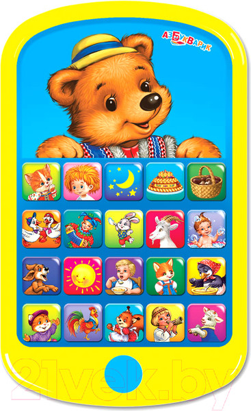 Изображение товара Развивающая игрушка Азбукварик Мультиплеер. Ладушки / AZ-1762