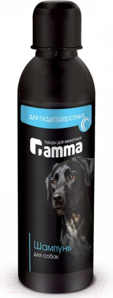 Изображение товара Шампунь для животных Gamma Для гладкошерстных собак / 10592001 (250мл)