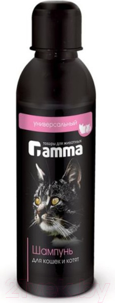 Изображение товара Шампунь для животных Gamma Универсальный для кошек и котят / 20592005 (250мл)