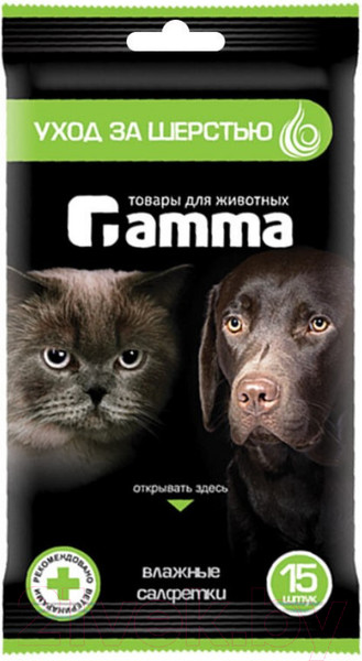 Изображение товара Влажные салфетки для ухода за животными Gamma Уход за шерстью / 30572003