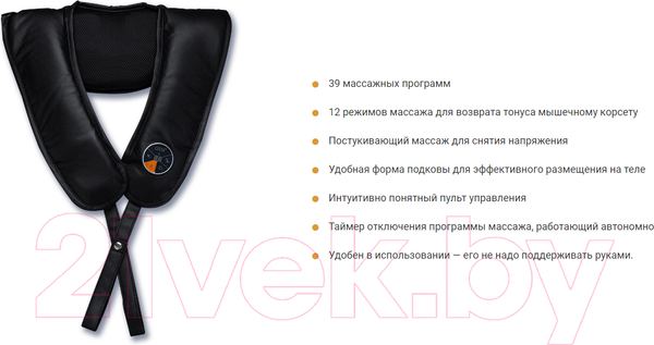 Изображение товара Массажер электронный Gess Tap Pro GESS-157