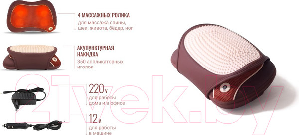 Изображение товара Массажная подушка Gess uTenon GESS-131 (с акупунктурной накидкой)