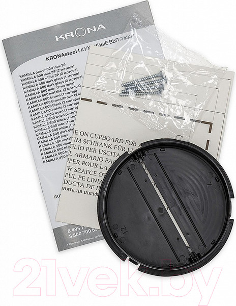 Изображение товара Вытяжка телескопическая Krona Kamilla 6002DN BL / 00026672