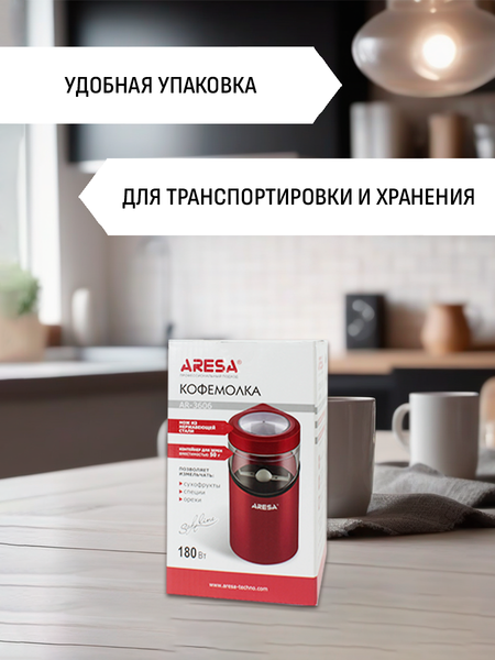 Изображение товара Кофемолка Aresa AR-3606