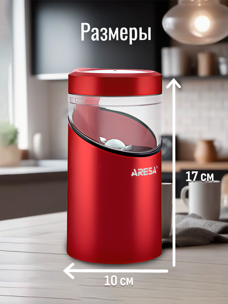 Изображение товара Кофемолка Aresa AR-3606