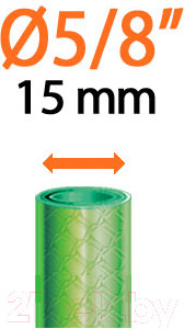Изображение товара Соединитель для шланга Claber 1/2”-5/8” / 8543
