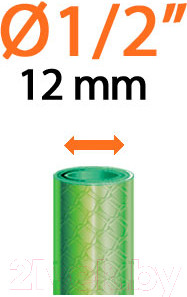Изображение товара Соединитель для шланга Claber 1/2”-5/8” / 8543