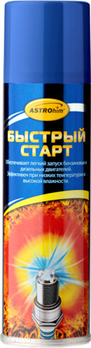 Изображение товара Быстрый запуск двигателя ASTROhim Ас-111 (335мл)