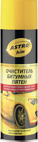 Изображение товара Очиститель битумных пятен ASTROhim Ас-394 (650мл)