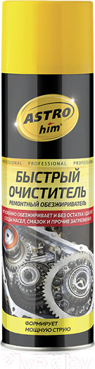 Изображение товара Обезжириватель ASTROhim Быстрый очиститель / Ас-4316 (650мл)
