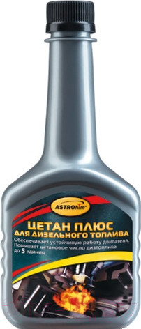Изображение товара Присадка ASTROhim Ас-190 цетан плюс для дизельного топлива (300мл)