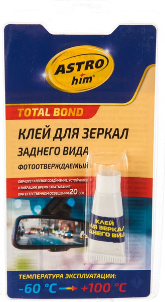 Изображение товара Клей ASTROhim Для зеркал заднего вида / Ас-9100 (2мл)