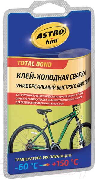 Изображение товара Клей ASTROhim Холодная сварка универсальная. Быстрое действие / Ас-9319 (55г)