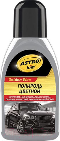 Изображение товара Полироль для кузова ASTROhim Color Wax серебристый / Ас-289 (250мл)