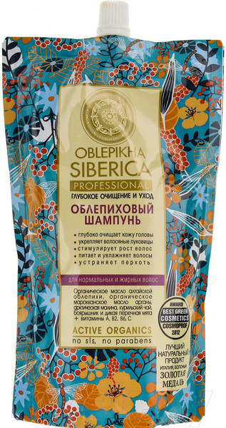 Изображение товара Шампунь для волос Natura Siberica Облепиховый для нормальных и жирных волос (500мл)