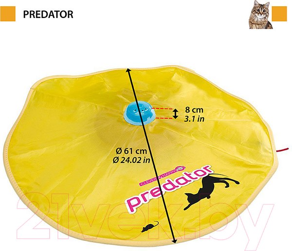 Изображение товара Игрушка для кошек Ferplast Predator / 85083099