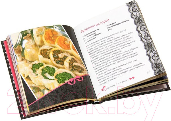 Изображение товара Книга Харвест Кухня любви (Полетаева Н.)